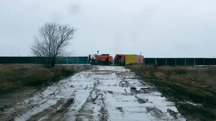 мусороперерабатывающий завод в Коянды