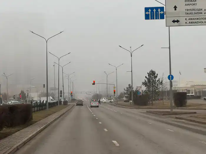 Астана погода