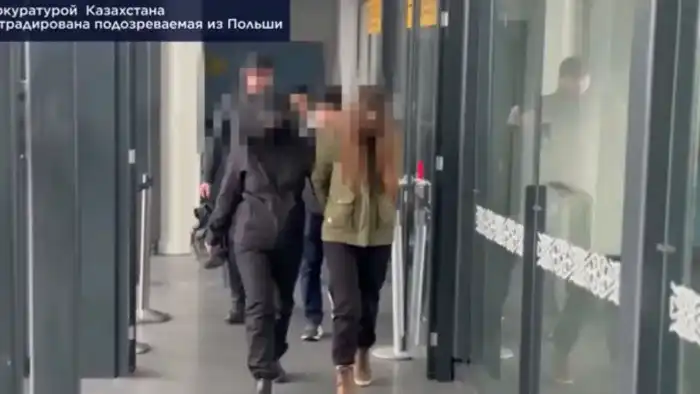 Украинская торговка органами: Польша передала Казахстану подозреваемую {city2}