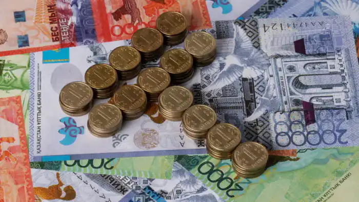Казахстан продолжает привлекать значительные инвестиции, оставаясь ключевым направлением для инвестиций в Центральной Евразии, несмотря на замедление глобальных потоков капитала. {city2}