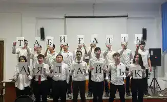 Экологические дебаты: студенты за чистый Казахстан!