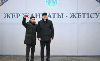 Передача автомобилей учреждениям культуры Жетісу для развития