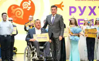 Искусство, объединяющее сердца: фестиваль «Рухты теңдік» в ВКО наградил звёзд инклюзии