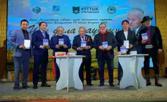 Поэтический вечер: Мухтархан Калиулы раскрыл двери в мир вдохновения