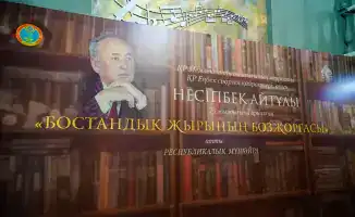 Два поэта, один гран-при: кто победил?