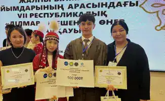 Туркестанские школьники стали победителями республиканского конкурса «Ділмар» в Алматы
