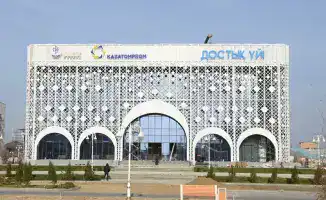 В Кызылорде создаются новые объекты для международного сотрудничества и отдыха