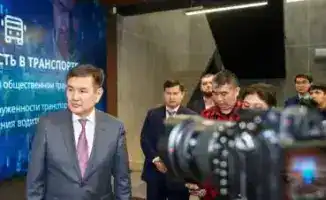 Восточный Казахстан внедряет инновационный центр цифрового управления для мониторинга ЖКХ и экологии