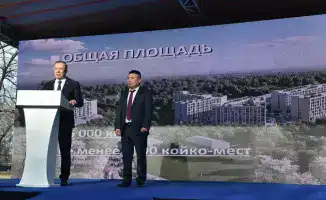 КазНУ: Пять общежитий, которые изменят жизнь студентов!