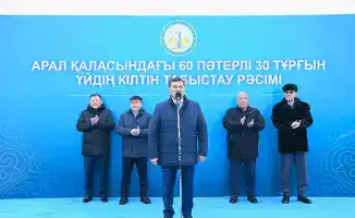 Ключи счастья: 30 домов для новых начинаний!