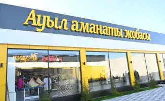 Птицы в Бесарыке: как кооператив взлетает!