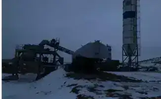 Аукцион стационарного асфальтового завода с рыночной стоимостью 245 миллионов тенге