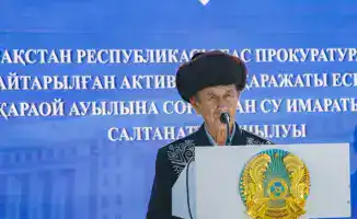 Международное сотрудничество в области водоснабжения: 15 млрд тенге для улучшения водных ресурсов в Жамбылской области Казахстана