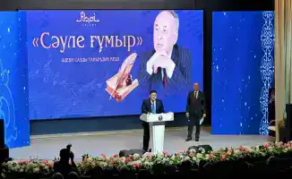 В Семее прошел вечер памяти поэта Несіпбека Айтұлы, который вдохновил гостей на размышления о его наследии и значении для казахской культуры.