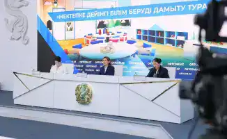 Ваучеры как ключ к экономии: 21 млрд тенге на пути к качественному детскому образованию