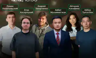 В IT-хабе пройдет неконференция о привлечении инвестиций и лидерских навыках