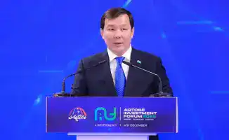 Международный инвестиционный форум в Актобе: сотрудничество и развитие в области возобновляемой энергетики и агропромышленности