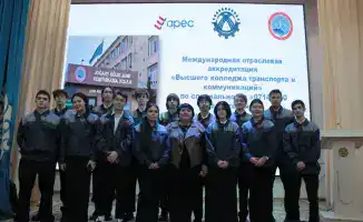 Международная аккредитация: новый уровень для колледжа!