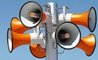 Карагандинская область готовится к проверке систем оповещения 10 декабря