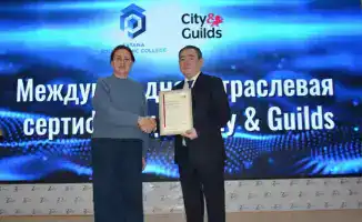 Астана: колледж получил сертификацию City & Guilds