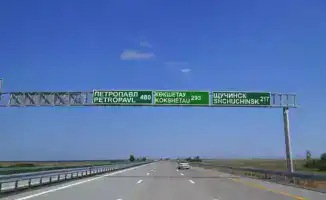 Kcell улучшил связь на трассе Астана - Кокшетау, обеспечив доступ к 4G в малых селах