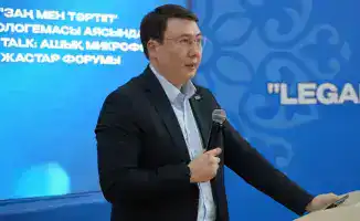 Молодежный форум Legal Talk открытый микрофон диалог молодежи и государства правовые вопросы общественная безопасность интернет-угрозы