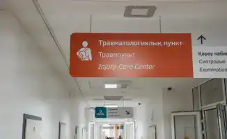 Ледяные ловушки: советы от травматолога Астаны