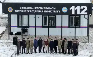 Новая сейсмостанция «Кастек» открыта в Алматинской области