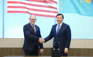 Инвестиции в Актюбинскую область сотрудничество с Американской торговой палатой