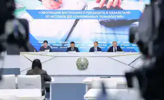 Казахстан внедряет цифровую модель госаудита для защиты государственных финансов