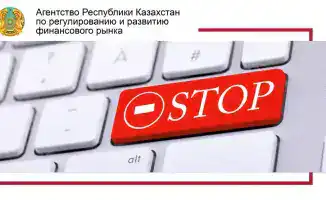 Кликбейт как ловушка: как мошенники заманивают жертв в сеть