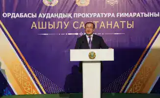 Открытие нового здания прокуратуры в Темирлане: шаг к улучшению правовой системы региона