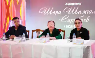 Празднование 100-летия академика Шоры Шамгалиулы Сарыбаева: вклад в казахскую диалектологию и культурное наследие