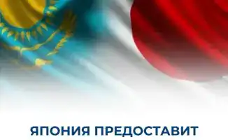 Япония поддержит здравоохранение Казахстана на 7 млн долларов