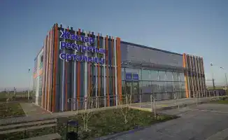 Развитие молодежной инфраструктуры в Алматинской области новые центры инициативы 2026