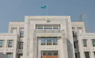 Конституционный Суд Казахстана судебная защита собственников земель