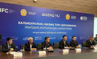 Международное сотрудничество для повышения статуса казахского языка на курултае в Астане