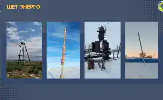 В Шетском районе Казахстана проводятся работы по восстановлению энергоснабжения