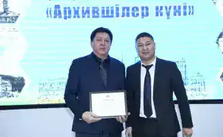 Архивариусы: хранители времени раскрывают тайны Астаны на празднике памяти