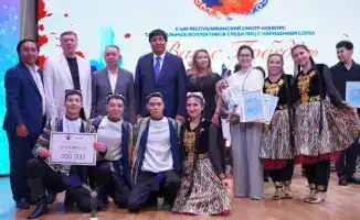 Инклюзивные программы в Алматы 132 мероприятия для людей с особыми потребностями