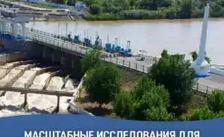 Исследования орошения сельхозкультур в бассейне реки Сырдарья