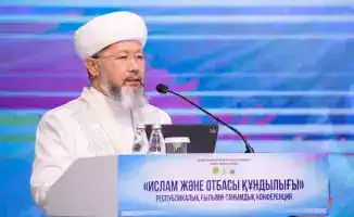 Конференция в Алматинской области: обсуждение роли семьи и духовных ценностей в воспитании молодежи