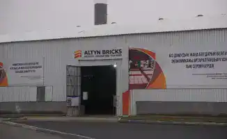 Вице-министр торговли и интеграции Айдар Абилдабеков провёл встречу с предпринимателями Туркестанской области