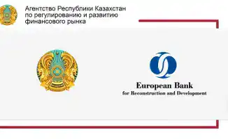 Планы сотрудничества с ЕБРР в агентстве