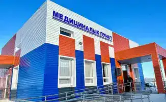 В Актюбинской области завершено строительство 29 объектов в рамках модернизации сельского здравоохранения