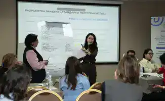 Фасилитационные сессии для сотрудников туристической сферы Алматы
