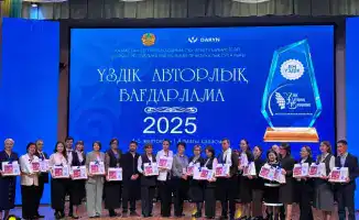 В Алматы завершился республиканский конкурс для педагогов: победители — школа №101 и детский сад №5 «Акбота»