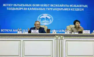 Бейбит Исабаев анонсировал увеличение бюджета Талдыкоргана в 1,9 раза и планы по созданию комфортного города