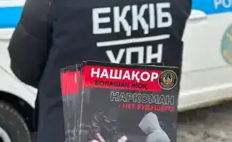 Павлодар: акция против наркотиков на дорогах