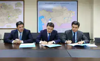 Государственная информационная система Реестр казахстанских товаропроизводителей запущена Министерством промышленности и строительства